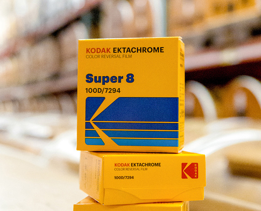 Kodak Ektachrome 100D | Super8 Film