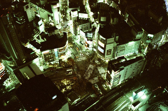 Lomochrome Metropolis 35 mm ISO 100-400 Tokyo Edition - SLUTSÅLD!