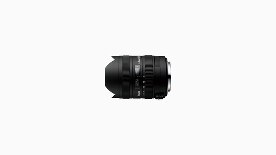 Sigma 8-16/4,5-5,6 DC HSM for Nikon