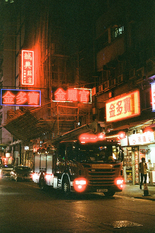 CANDIDO  400 Colour 135 Film 36 Exp