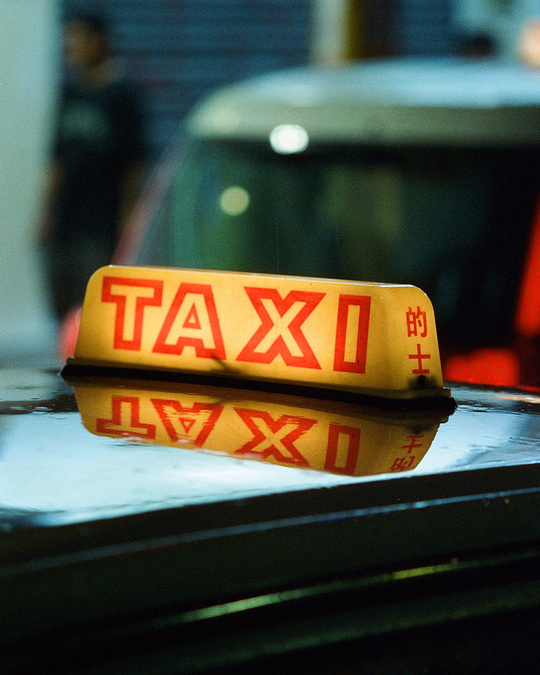 CANDIDO  400 Colour 135 Film 36 Exp